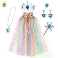 ราคา ชุดเจ้าหญิงเด็กผู้หญิง มาใหม่ รวมเสื้อคลุมสีสันสดใส ไม้กายสิทธิ์ มงกุฏ สร้อยคอ ต่างหู แหวน ชุดหกชิ้น นาโน บล็อค ชุด ครัว ของ เล่น บล็อก เลโก้ เลโก้ โดเรม่อน ตัว ใหญ่ กล่อ (1731281042405164983)