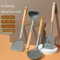 ราคา ไม้พายซิลิโคน, วัสดุเกรดอาหาร, ด้ามไมบีช, เครื่องครัวซิลิโคน, เหมาะสำหรับทำอาหาร, ไม้พายกระทะไม่ติด, อุปกรณ์ครัว ที่ คีบ อาหาร ทน ความ ร้อน ทัพพี ซิลิโคน ทน ความ ร้อน (1731364313491474419)