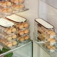 ราคา กล่องเก็บไข่, เกรดอาหาร, พิเศษสำหรับห้องครัวและตู้เย็น, ออแกไนเซอร์เก็บสด, ชั้นวางกล่องไข่ประตูด้านข้าง yaya กล่อง จุ่ม ภาชนะ ใส่ swensen กล่องโฟม ใส่ อาหาร กล่อง ใส่ เคร (1731321224875902427)