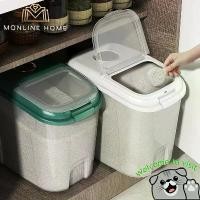 ราคา 30Lกล่องเก็บข้าวสาร Rice storage bucket กล่องใส่ข้าวสาร ที่เก็บข้าวสาร ถังเก็บข้าวสาร กล่องเก็บอาหารแห้ง Box plastic ware bundle set กล้อง เก็บ อาหาร เนื้อเหนียว ไม่รั่ว ไม (1731300801471416621)