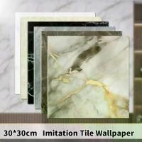 ราคา กระเบื้องติดผนัง 3 มิติ 1 ชิ้น ลายอิฐย้อนยุค มีกาวในตัว 30*30 ซม. กันน้ำ วอลเปเปอร์ อุปกรณ์ตกแต่งบ้าน (1732120457497970922)