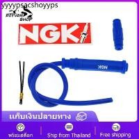 ราคา ปลั๊กหัวเทียน NGK พร้อมสายแต่ง ( 180 °สีน้ำเงิน ) FOR honda WAVE, MIO, CLICK และ อื่นๆ (1731406338237695093)