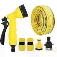 ราคา หัวฉีดน้ำ พร้อมสาย ที่ฉีดน้ำปรับระดับได้ ชำระล้างสิ่งต่างๆ รดน้ำต้นไม้ ฉีดล้างรถ อื่นๆ T81 (1732074265629919502)