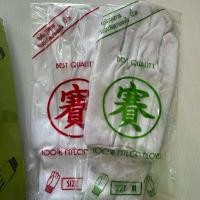 ราคา ถุงมือขาว เด็ก(ยกโหล) ดรัมเมเยอร์,เดินพาเหรด, เชียร์กีฬา ผ้าไนล่อน อื่นๆ ไม่มีกระดุม (1731503856252258929)