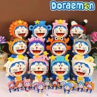 ราคา [Sales 150-30]Doraemon building block บล็อคตัวต่อ ดีไซน์โดเรมอน ธีมกลุ่มดาว 12 ชิ้น อนุภาคขนาดเล็ก โมเดลทำมือ ของเล่นเพื่อการศึกษา เลโก้ โดเรม่อน ตัว ใหญ่ เลโก้ ร้าน (1731155154569759546)