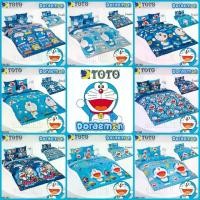 ราคา [ใหม่ 8 ลาย] TOTO ชุดผ้าปูที่นอน (ไม่รวมผ้านวม) โดเรม่อน Doraemon #Total โตโต้ ชุดเครื่องนอน ผ้าปู 3.5ฟุต 5ฟุต 6ฟุต ผ้าปูที่นอน โดราเอม่อน โดเรมอน Doremon (1729621917928098121)