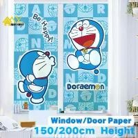ราคา สติ๊กเกอร์ติดประตู Doraemon Matte, ความสูง 150/200 ซม., ดีไซน์น่ารัก, เหมาะสำหรับห้องเด็ก, ห้องน้ำ, หน้าต่าง, กระจก, สติ๊กเกอร์ฟิล์ม, สติ๊กเกอร์ฟิล์มความเป็นส่วนตัวสำหรับประตูกระ (1731219431841630197)