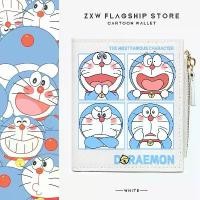 ราคา กระเป๋าสตางค์เด็ก Doraemon Peripheral กระเป๋าสตางค์อนิเมะโรงเรียนประถม มินิพับได้ กระเป๋าใส่เหรียญ สำหรับเด็กชายและเด็กหญิง (1732231444730841403)