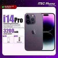 ราคา Apple iPhone 14 Pro, ROM 128GB, หน้าจอขนาด 6.1 นิ้ว (1731559731294668923)