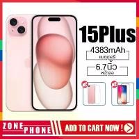 ราคา Apple iPhone 15 Plus, มีจำหน่ายใน 128GB, 256GB และ 512GB, iOS (1730943358540876081)