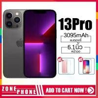 ราคา Apple iPhone 13 Pro, มีจำหน่ายใน 128GB, 256GB และ 512GB, ระบบ iOS (1730955742980049201)