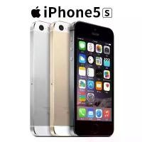ราคา iPhone Apple 5s, ของแท้มือสอง, โทรศัพท์สำรองราคาถูก, เหมาะสำหรับนักเรียน, อ่านหนังสือ, ฟังเพลง, ถ่ายภาพ, โทรศัพท์ทำงาน, วางจำหน่ายในปี 2025 (1731550216603731830)