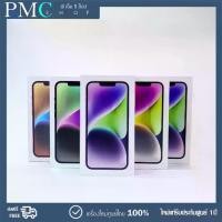 ราคา Apple iPhone 14 128GB จอภาพ OLED หน้าจอ ขนาด 6.1 นิ้ว ชิป A15 Bionic เครื่องใหม่แท้รับประกันศูนย์ไทย 1ปี (1730418838791489924)