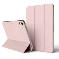 ราคา elago Smart Folio Case for iPad Mini 6 / iPad Air 4,5,Pro1 / iPad Pro 2, 3, 4, 5, 6 (รุ่นslim) ของแท้จากตัวแทนจำหน่าย (1729702566568364922)