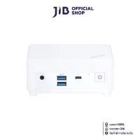 ราคา MINI PC (มินิพีซี) MSI CUBI 5 12M-236TH/i7-1255U (WHITE) (1731592109270010492)