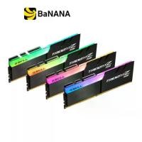 ราคา แรมพีซี G.Skill Ram PC DDR4 64GB/3200MHz.CL16 (16GBx4) Trident Z RGB by Banana IT (1729597826178779926)