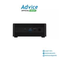 ราคา Intel Mini PC มินิพีซี NUC_i5-1135G7 (RNUC11PAHI50000) (1729589591148956458)