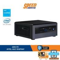 ราคา MINI PC (มินิพีซี) INTEL NUC 10I3FNH1 : By Speed Computer (1729589971784534216)