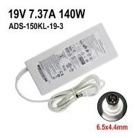 ราคา ที่ชาร์จอะแดปเตอร์ AC, ของแท้, 19V 7.37A 140W, LCAP31, สำหรับ LG V220, V325, V720, V960, XPION, 29V940, 34UC97C, 34UM94, AIO PC Power Supply (1732327357152069750)