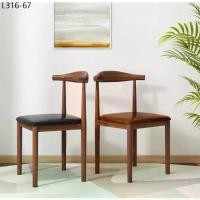 ราคา บ้านเก้าอี้ห้องรับประทานอาหารโรงแรมเก้าอี้ ไม้เนื้อแข็งเก้าอี้รับประทานอาหารบ้านประหยัด Ox Horn เก้าอี้เก้าอี้พนักพิงร้านอาหารยางไม้ Ox Horn เก้าอี้ โต๊ะ วาง หม้อหุงข้าว ใน ครัว (1732271148457887875)