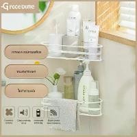 ราคา ชั้นวางของรูปสามเหลี่ยมติดผนัง เก็บของในห้องน้ำ/ครัว สีโมเดิร์น (1731477857593820891)