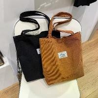 ราคา กระเป๋าผ้าลูกฟูก สไตล์เกาหลี สไตล์โมริ เรียบง่าย ย้อนยุค กระเป๋าสะพายไหล่เดียว ลำลอง เหมาะสำหรับนักเรียน กระเป๋าแต่งหน้า กระเป๋าถือวรรณกรรม hulken bag กระเป๋า พรมทอง coccinelle (1732148948174932796)