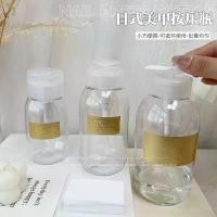 ราคา ขวดปั้ม Premium ทรงมน ใส่น้ำยาล้างเล็บ ปั้มพรีเมี่ยม ปั้มคว่ำไม่หก คุณภาพสูงทนต่อสารเคมี อย่างดี สินค้าดี ชั้น วาง pn ชั้นวาง ของ รถเข็น โต๊ะ ครัว (1731588373993196079)