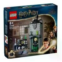 ราคา LEGO Harry Potter 40695 Borgin and Burkes: Floo Network (1731743323749386450)