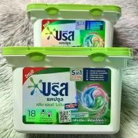 ราคา [COD] Breeze capsule บรีส แคปซูล คลีน แอนด์ ไฮยีน พลัส ผลิตภัณฑ์ซักผ้า สูตรเข้มข้นพิเศษ 5 in 1 ขนาด 18 แคปซูล (1731499045344150570)