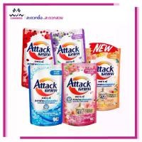 ราคา ATTACK แอทแทค ชนิดน้ำสูตรเข้มข้น ผลิตภัณฑ์ซักผ้า (ขนาด 600-650 มล.) (1731384756610041810)