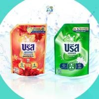 ราคา Breeze บรีส เอกเซล ซิกเนเจอร์ ผลิตภัณฑ์ซักผ้า ชนิดน้ำ สูตรเข้มข้น กลิ่นรอยัลบรีส และ สูตรออริจินอล 1300 มล. (1731420947832866177)