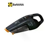 ราคา เครื่องดูดฝุ่น ELECTROLUX รุ่น ZB6218STM SpaceTeal Metallic by Banana IT (1731133005716753174)