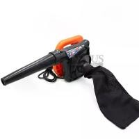 ราคา เครื่องเป่าลมไฟฟ้า DS-16930 ตราแรด 800W เครื่องดูดฝุ่น ไร้สาย เป่าลมและดูดฝุ่น 2in1 (เป่าลม-ดูดฝุ่น) ที่เป่าลม ลมแรง (1732258375227836637)