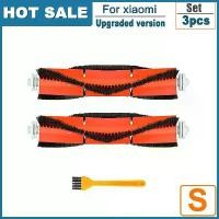 ราคา ตัวกรอง Hepa, สำหรับ Xiaomi Mijia 1S, Roborock S5 S50 Max, Mi Robot เครื่องดูดฝุ่น, แปรงข้างลูกกลิ้งไม้ถูพื้น, ชุดอะไหล่ (1731302972375074108)