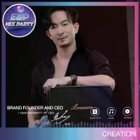 ราคา ลำโพงLonzuer By Easy and Perfect รุ่น Creation (1731436947350849824)