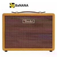 ราคา ลำโพง Fender Bluetooth Speaker Monterey Tweed Loudspeaker by Banana IT (1729573904948431638)