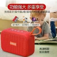 ราคา ลำโพงบลูทูธ, ไมค์คาราโอเกะ, ลำโพง JBL, Salt Mini, สเตอริโอลำโพงบลูทูธไร้สาย, กล่องเสียงขนาดเล็ก, ซับวูฟเฟอร์ระดับเสียงสูง, กันน้ำกลางแจ้ง, ดิสก์ U, วิทยุขนาดเล็ก, เครื่องเล่นในรถ (1731407669171424161)