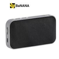 ราคา Blue Box Portable Bluetooth Speaker Nano Lite ลำโพง by Banana IT (1729588179732892438)