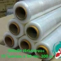 ราคา ฟิล์มยืดพันพาเลท 15 ไมครอน กว้าง 50 ซม. ยาว300 เมตรฟิล์มพันพาเลท ฟิล์มห่อของ พลาสติกพันเสา ก่อสร้าง พลาสติก พลาสติก (1729652403522931324)