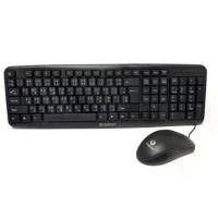 ราคา Bosston D5200 USB Keyboard Mouse คีย์บอร์ด เมาส์ Black (1732139836147599368)