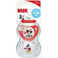 ราคา CODจุกหลอกNUK Disney Minnie Mouse 6-18เดือนแพค2ชิ้นTikTok (1731652442003440980)