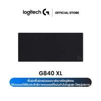 ราคา Logitech G840 XL Cloth Gaming Mouse Pad เมาส์แพดเกมมิ่งแบบผ้าขนาดใหญ่พิเศษ เหมาะสำหรับเซ็นเซอร์เกมมิ่ง For Mac & PC (1730493530474187459)