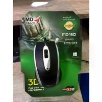 ราคา เมาส์ MD-TECH USB MD-180หนู mouse (1732331641874057592)