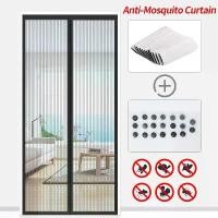 ราคา มุ้งกันยุงแม่เหล็ก, ช่องระบายอากาศที่มองไม่เห็น, ป้องกันศัตรูพืช, แมลงวัน, เมาส์, หน้าต่างประตูบ้าน, ผ้าม่านแบบปิดอัตโนมัติ, ผ้าคลุม (1732332641721944702)