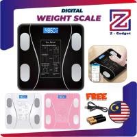 ราคา เครื่องชั่งน้ำหนักดิจิตอลอัจฉริยะ, Z-Gadget, iScale SE, เครื่องชั่งน้ำหนักดิจิตอล, เครื่องชั่งน้ำหนักความแม่นยำสูง, เครื่องชั่งอิเล็กทรอนิกส์ (1731532341588690063)