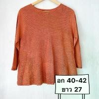 ราคา เสื้อไหมพรม เสื้อผู้หญิง แบรนด์ esche มือสอง (A0050) ขายดี (1731517130861217315)