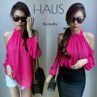 ราคา HAUS023 เสื้อชีฟองแขนยาว เปิดเว้าไหล่ทรงคอจีนผูกโบว์หลังคอ รอบอก44“ (อก 32-44” ใส่ได้) เสื้อผู้หญิง (1729784960607685004)