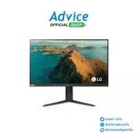 ราคา LG Monitor จอคอมพิวเตอร์ 31.5'' 32GP850-B (IPS, HDMI, DP, SPK ) G-SYNC 2K 165Hz (1729590189977471786)
