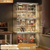 ราคา ขาย ร้อน ตู้โชว์โมเดล ตู้โชว์อะคริลิค ตู้ใส่โมเดล มีไฟ ตู้ใส่ตุ๊กตา กล่องโชว์โมเดลรถฝาหน้าเปิดได้ โชว์รถโมเดล Model Display Box (1731424005085890343)