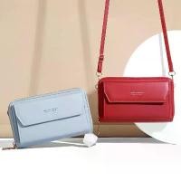 ราคา กระเป๋าสะพายข้างขนาดเล็กสำหรับผู้หญิง กระเป๋าโทรศัพท์มือถือ ที่ใส่บัตร กระเป๋าสตางค์ กระเป๋าเงิน และกระเป๋าถือ (1729814082177043156)